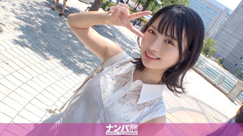 《200GANA-3142》この作品の「あい(仮) 21歳 保育士」は誰？AV女優？｜ナンパTV