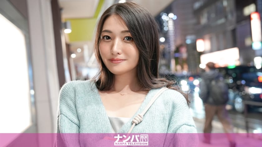 《200GANA-3228》この作品の「みお 30歳 接客業」は誰？AV女優？｜ナンパTV