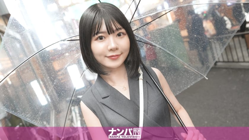 【無料エロ動画】200GANA-3274｜みゆり 25歳 OL（ナンパTV）