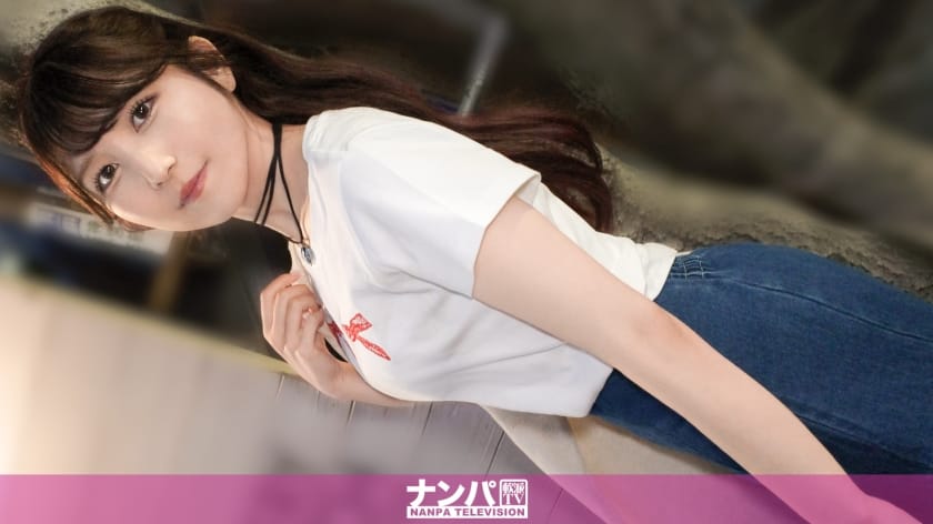 素人動画｜200GANA-3286｜もか 21歳 大学生（ナンパTV）