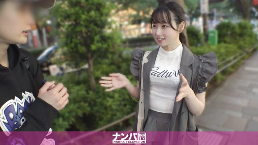 素人動画｜200GANA-3288｜しずく 21歳 大学生（ナンパTV）