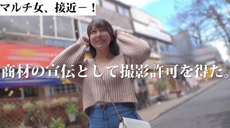 さき 1枚目 mgsod020